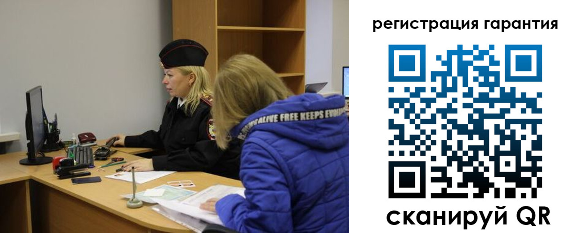пропишу в квартире в Ельце
